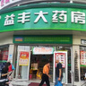 鑫博士壬二酸泥膜深層清潔去黑頭收縮毛孔去黃提亮祛痘粉刺水楊酸泥膜 2盒 100g 【收縮粗大毛孔】 曬單實(shí)拍圖