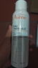 雅漾（Avene）舒泉調(diào)理噴霧150ML 定妝補水保濕 爽膚水化妝水 護膚中噴禮物 曬單實拍圖