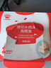 秋田滿滿高鈣淡干蝦皮65g兒童無添加食鹽年貨海產(chǎn)干貨蝦米享嬰兒寶寶食譜 曬單實拍圖