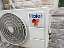 海爾（Haier）空調(diào)凈省電Plus1.5匹強(qiáng)勁冷暖新一級能效節(jié)能變頻家用掛機(jī)壁掛式一鍵AI省電除菌 全屋智聯(lián)獨(dú)立除濕 1.5匹 一級能效 一天兩度電+大風(fēng)口一鍵AI省電 曬單實(shí)拍圖