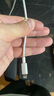 公牛（BULL） MFI認證芯片蘋果數(shù)據(jù)線 USB充電器線 抗折斷 1米白色  適用蘋果手機iPhoneX/XS MAS/XR/ipad 曬單實拍圖