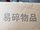 智舒（ZHISHU） 雙層玻璃透明茶杯水晶泡茶新款商務(wù)隔熱男士辦公室高檔水杯定制 【定制刻字】 短濾網(wǎng)400ml 曬單實拍圖