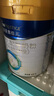 美素佳兒（Friso）皇家較大嬰兒配方奶粉2段（6-12個(gè)月）800克*3 乳鐵蛋白 新國(guó)標(biāo) 曬單實(shí)拍圖