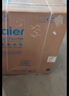 海爾（Haier）波輪洗衣機全自動懶人家用 12公斤大容量 直驅(qū)變頻 一級能效 家電國家補貼20% 以舊換新BZ20D1 曬單實拍圖