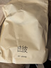 ubras純色舒適柔軟水果全棉家居服睡衣女短袖長(cháng)褲短褲套裝情侶款軟棉棉 【長(cháng)袖長(cháng)褲】男款-米白色 XL 曬單實(shí)拍圖