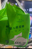 YEEHOO小綠褲英氏童用品集團(tuán)旗下超薄透氣2XL碼拉拉褲100片夏季防紅屁屁 曬單實(shí)拍圖