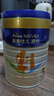 美素佳兒（Friso）美素佳兒金裝源悅嬰幼兒配方奶粉800克罐裝 3段 800g 6罐 曬單實(shí)拍圖