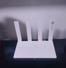 華為路由器全千兆WiFi6+家用無線5G雙頻穿墻王信號放大器增強器中繼器游戲家長全屋電競漏油器mesh WiFi6【無線1500M+全千兆口】國家補貼 5G雙頻+手游加速+全千兆網(wǎng)口 曬單實拍圖