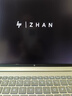 惠普戰(zhàn)99 高性能臺式電腦 (14代i5-14500 16G 1T ) 23.8英寸護(hù)眼大屏 辦公 學(xué)習(xí) 生產(chǎn)力 商用 AI 曬單實(shí)拍圖