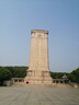 德力西電氣漏電保護器空開帶漏電保護開關(guān)斷路器63A小型家用總開2P漏保 2P 100A 曬單實拍圖