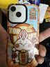 Apple/蘋果 iPhone 13 (A2634) 128GB 星光色 支持移動聯(lián)通電信5G 雙卡雙待手機 曬單實拍圖
