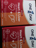 one a day拜耳心肝同養(yǎng)膠囊60粒*2瓶輔酶q10奶薊草水飛薊護(hù)肝熬夜復(fù)維 曬單實拍圖