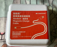 CANDYSIGN兼容雷電4數(shù)據(jù)線USB4全功能240W快充Type-C0.38米古藍(lán)細(xì)靂線Macbook華為筆記本8K視頻投屏線快充線 曬單實拍圖