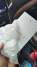 華為（HUAWEI）nova 13 國家補(bǔ)貼15% 256GB 羽砂白  AI修圖 北斗衛(wèi)星圖片消息 鴻蒙智能直面屏手機(jī)  曬單實(shí)拍圖