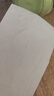 心相印無芯卷紙 茶語絲享4層700克 衛(wèi)生紙巾廁紙卷紙 原生木漿提裝 4層 70g/卷*20卷 【2提裝】 曬單實拍圖