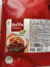 皓月牛排條200g*10袋 整切牛排肉條調(diào)理炒菜清真牛肉生鮮 源頭直發(fā) 曬單實(shí)拍圖