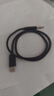 【京東物流】aux音頻線(xiàn)車(chē)用音響箱Type-C轉3.5mm雙頭插電腦適用華為蘋(píng)果15typec輸出轉換頭戴耳機 黑色-0.5米【數字音頻】 曬單實(shí)拍圖