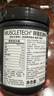 MUSCLETECH【肌肉科技官旗】一水肌酸粉高純度健身營養(yǎng)補劑耐力訓練運動男女 鋅鎂肌酸300g 【進口】 曬單實拍圖