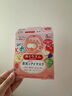 花王（KAO）美舒律兒童蒸汽眼罩（無香型）5片裝護(hù)眼貼睡眠貼進(jìn)口 曬單實(shí)拍圖