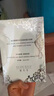御芙雪補水保濕緊致玻尿酸蕾絲面膜水潤持妝 蕾絲面膜28ml5片*10盒(拍1發(fā)10盒 曬單實(shí)拍圖