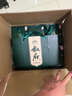 敘府 經(jīng)典10 濃香型白酒 52度 500ml*6瓶 整箱裝 純糧食酒 曬單實(shí)拍圖