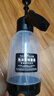 龜牌（Turtle Wax）洗車泡沫噴壺pa壺手動氣壓式高壓噴水壺2L大容量洗車工具車家兩用 曬單實(shí)拍圖