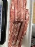 百里炙 國產(chǎn)谷飼火鍋卷雙拼2斤 生鮮牛肉卷羊肉卷肥牛卷 火鍋食材打邊爐 曬單實(shí)拍圖