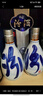 汾酒 青花20 清香型白酒 53度 500mL*2 新老版本隨機(jī)發(fā) 曬單實(shí)拍圖
