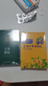 金子藍莓葉黃素眼貼兒童學(xué)生成人通用冷敷藍莓眼膜貼 藍莓葉黃素 【藍莓葉黃素眼貼1盒】20貼裝 曬單實(shí)拍圖