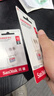 閃迪（SanDisk）512GB TF（MicroSD）內(nèi)存卡 A1 U1 C10 至尊高速移動版存儲卡 讀速150MB/s 手機平板游戲機內(nèi)存卡 曬單實拍圖