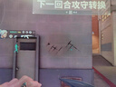 KTC 27英寸2K高清320Hz FastIPS 顯示屏國家補(bǔ)貼升降旋轉(zhuǎn) 原生300Hz電競電腦顯示器H27E7 曬單實(shí)拍圖