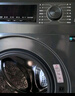 海信（Hisense）滾筒洗衣機(jī)全自動(dòng) 7.5公斤健康白色小型租房家用 一級(jí)能效智能洗變頻電機(jī)HG75NE1以舊換新國(guó)家補(bǔ)貼 曬單實(shí)拍圖