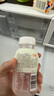 好望水果蔬汁維B苦瓜水羽衣甘藍維C芭樂水維E海椰水輕松喝水小瓶便攜 紅心芭樂維C芭樂水240ml*10 曬單實拍圖
