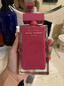 納西索·羅德里格斯（Narciso Rodriguez）for her誘人花卉女士淡香精100m禮盒玫粉瓶花香納西素七夕禮物 曬單實(shí)拍圖