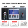 中偉（ZHONGWEI）電子保密柜文件柜辦公鐵皮柜鋼制保險柜防盜密碼柜單節(jié)矮柜帶抽 曬單實拍圖