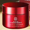玉蘭油（OLAY）大紅瓶水乳液超紅瓶面霜禮盒抗皺護(hù)膚品套裝七夕情人節(jié)禮物送女友 曬單實(shí)拍圖