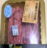 【有機(jī)】直隸冰鮮黑豬腿肉瘦肉餡 300g 曬單實(shí)拍圖