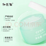 加菲貓嬰兒四季水水霜補(bǔ)水保濕潤膚寶寶蘆薈面霜擦臉油天然護(hù)膚品85g/瓶 水水霜85g*1 曬單實拍圖