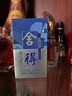 舍得 藝術(shù)舍得 致敬大師系列 濃香型 52度 100ml*3 瓶 禮盒裝 曬單實(shí)拍圖