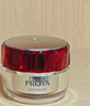 珀萊雅（PROYA）紅寶石面霜3.0 抗皺緊致淡化細紋 保濕乳液面霜女士（輕盈型50g） 曬單實拍圖