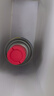 WD-40矽質(zhì)潤滑劑wd40汽車窗潤滑橡膠套膠條養(yǎng)保護(hù)發(fā)動機(jī)異響皮帶消音劑 曬單實拍圖
