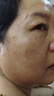 傾姿堂國(guó)藥大健康黃芪霜保濕緊致抗皺面霜正品老牌國(guó)貨淡紋去黃滋潤(rùn)男女 2瓶裝【95%用戶選擇】 曬單實(shí)拍圖