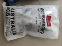 1號(hào)會(huì)員店M3澳洲安格斯牛腱子(不含腱子芯)  低脂健身生鮮牛肉 凈含量2斤 曬單實(shí)拍圖