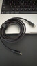 閃魔Type-C數據線(xiàn)蘋(píng)果15/16充電線(xiàn)雙頭PD100W快充ctoc車(chē)載6A適用iPhone15/16ProMax手機華為ipad筆記本 【PD100W藏黑色】2米快充編織線(xiàn) 480Mb傳輸閃充線(xiàn) 曬單實(shí)拍圖