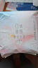 十月結晶安睡褲衛生巾女經(jīng)期用防漏產(chǎn)婦安睡褲拉拉褲姨媽巾安心褲 L碼 6片 3包 曬單實(shí)拍圖