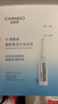 自然堂安瓶面膜 煙酰胺補(bǔ)水保濕美白彈嫩細(xì)致舒緩肌膚面膜套裝護(hù)膚品女 煙酰胺安瓶面膜 30片 (趙露思同款) 曬單實(shí)拍圖