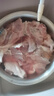 順豐牛腱子新鮮 原切國(guó)產(chǎn)散養(yǎng)黃牛腱子肉生鮮黃牛肉鮮牛肉商用冷凍 黃牛腱子斤--4斤--送料包 曬單實(shí)拍圖