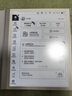 小猿學(xué)練機S2《扶搖直上款》 猿輔導(dǎo)AI學(xué)習(xí)機 2025煥新升級版 10.3英寸墨水屏 輔導(dǎo)機學(xué)習(xí)平板電紙書 曬單實拍圖