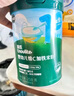 英氏嬰幼兒高鐵米粉維C加鐵原味寶寶輔食營養(yǎng)米糊6個月258g滿額送零食 曬單實拍圖