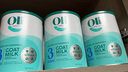 Oli6澳洲嬰幼兒A2配方山羊奶粉 3段（1歲+）800g 5類(lèi)HMO益生元+DHA 曬單實(shí)拍圖